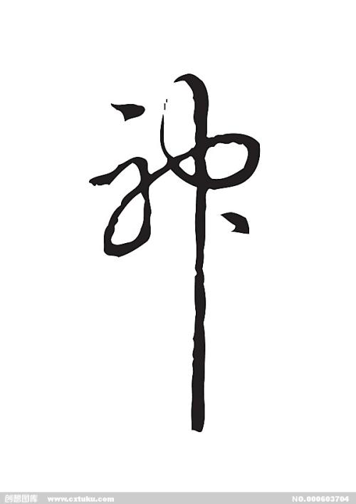 购买静宜大学毕业证
